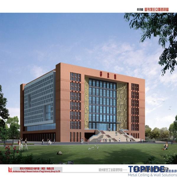 SONCAP Approve 1.5mm Stainless Steel Decorative Panels For Building
