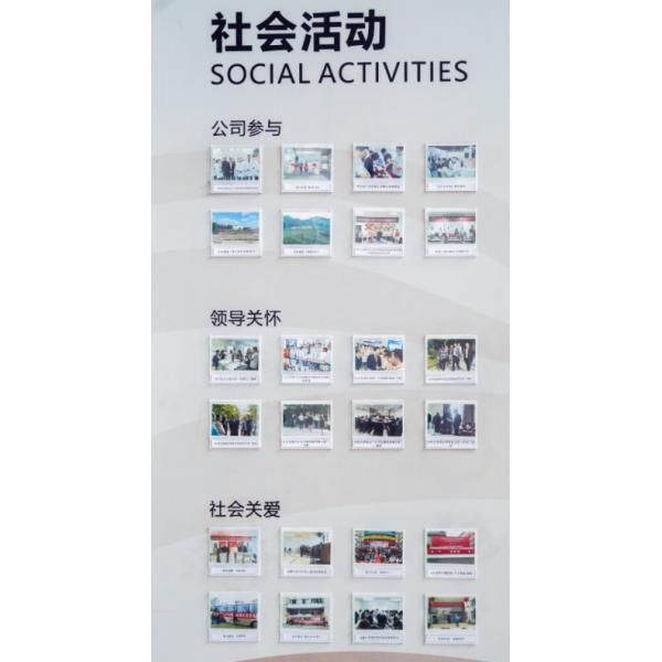 Beijing Bovita Biomed Co.,Ltd.