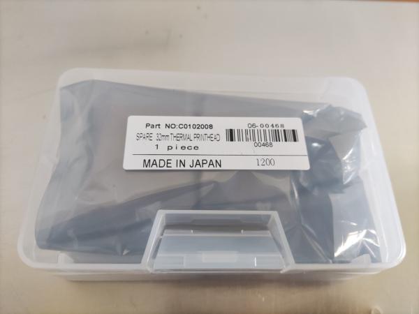 Largura térmica 300 DPI da cabeça de impressão 53mm 32mm de transferência de Videojet