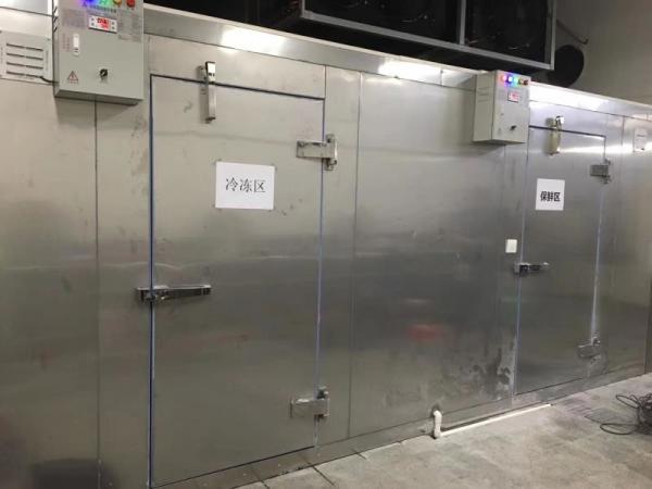 -18 Degree Low Temperature Fish Seafood Cold Room With Condensing Unit