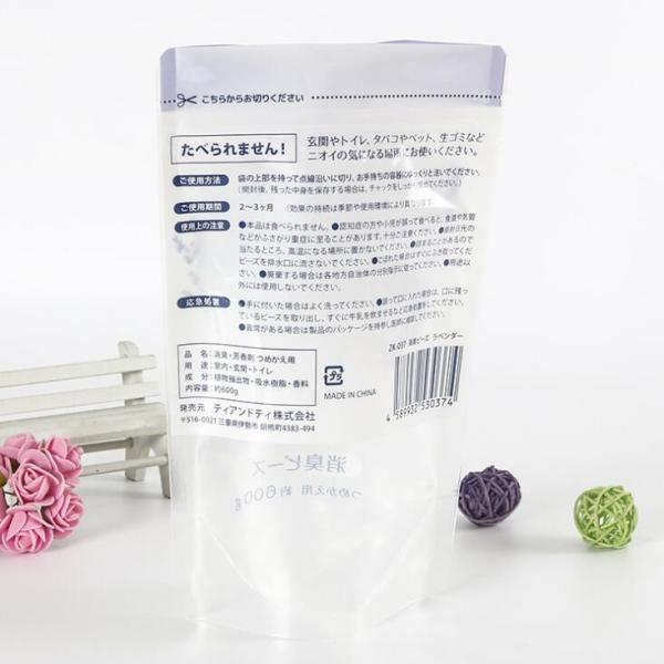 High barrier 5kg 150g Stand Up Pouches For Food Packaging FDA Approved