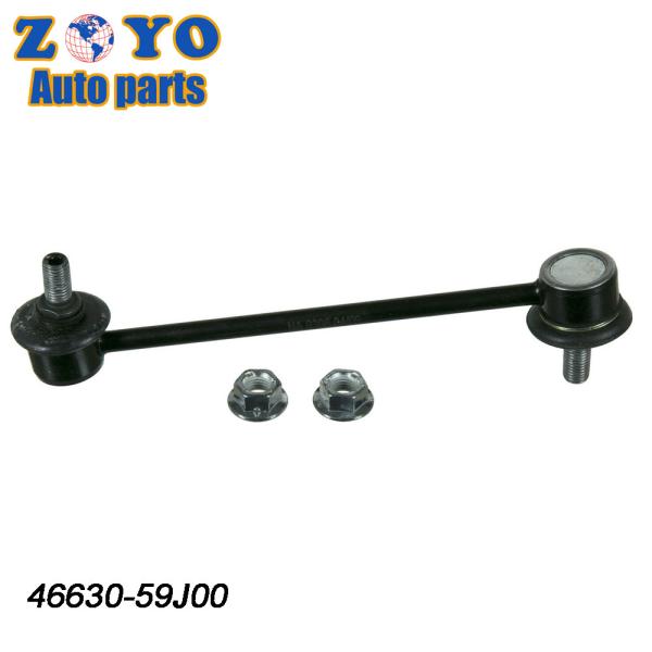 Moog NO K750149 Передняя нижняя ссылка стабилизатора для Suzuki Aerio 2004-2007 Части подвески