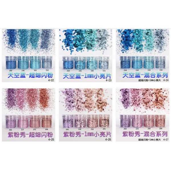 365 Colors Chunky Glitter for Nail and Body Excellent Nail Art Effect Biodegradable Glitter Powder