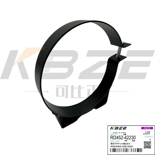KUBOTA RD452-42230 MOUNTING BKT ASSY FOR U45 U55 KX057-4 KX121-3 KX161-3