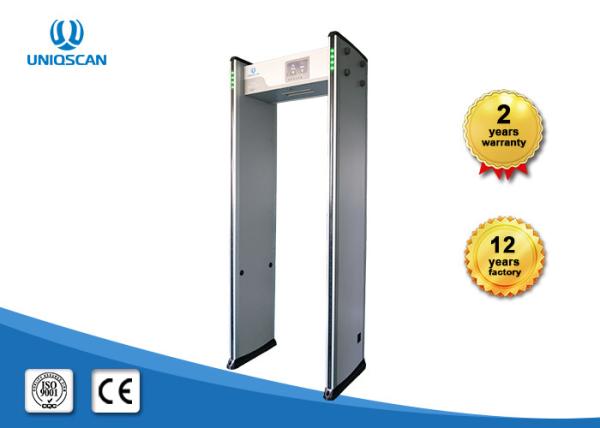 High Sensitivity 33 Detecting Zones Walk Through Metal Detector Gate Easily Installed For Airport Security Checking