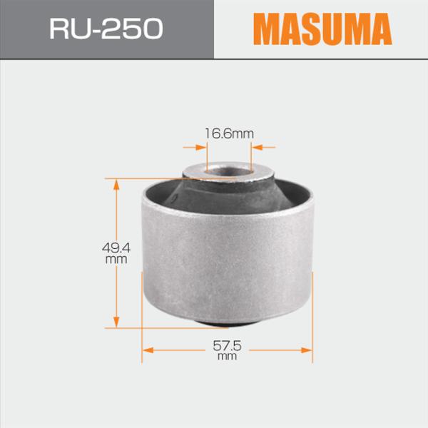 Masuma Auto Parts Suspension Bush Kit NP80 1N MB663932 pour le groupe MITSUBISHI DIAMANTE F25A