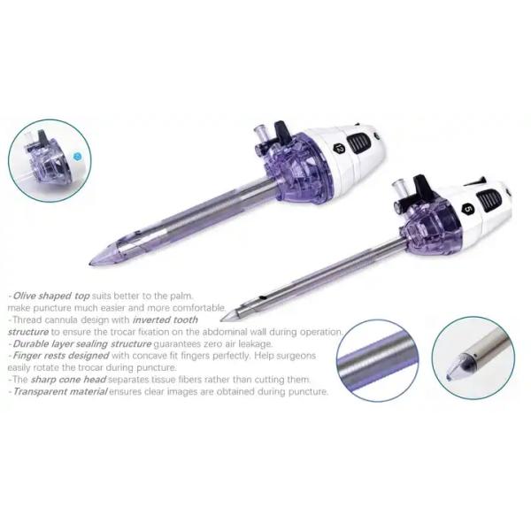 Лапароскоп Хирургический одноразовый безлопастный трокар для проколки живота
