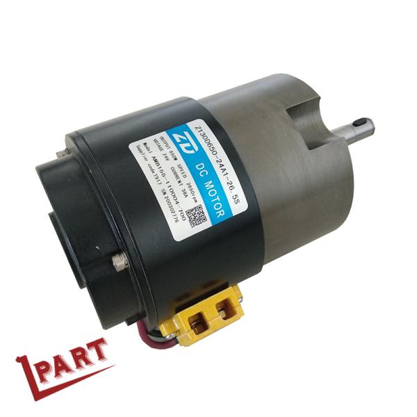 Электрический мотор платформы грузоподъемника для мини тележки паллета 650W AMB155-110004-700