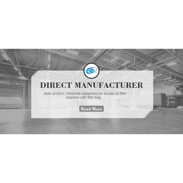 Устойчивая химическая фильтрация 30-100 кг Промышленное оборудование для корейской машины фильтрации нефти