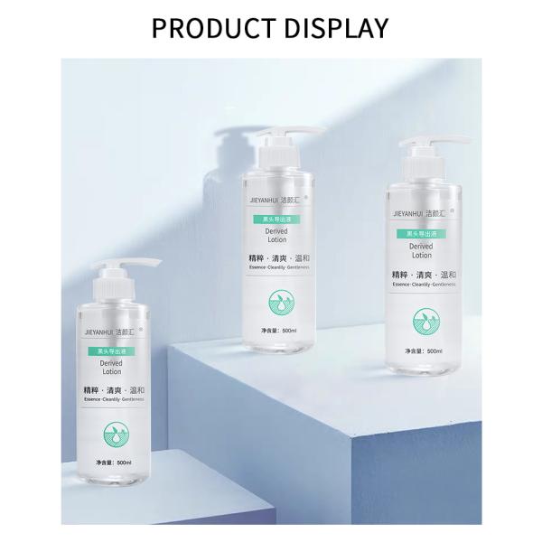 500ml OEM Skin Care Products Acne Shrink Coarse Pores Beauty Salon Blackheads Liquid Remover For Nose