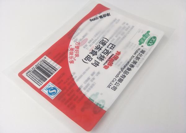 Churrasco / MRE Food Resealable Pouch Packaging 12 Colors High Barrier Performance