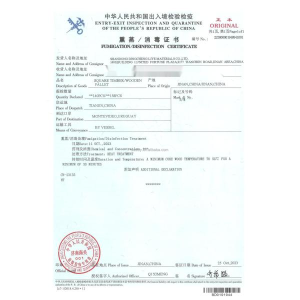 Dx53d Z150 4x8 Плоская оцинкованная стальная плитка Металлическая плита 24 калибра