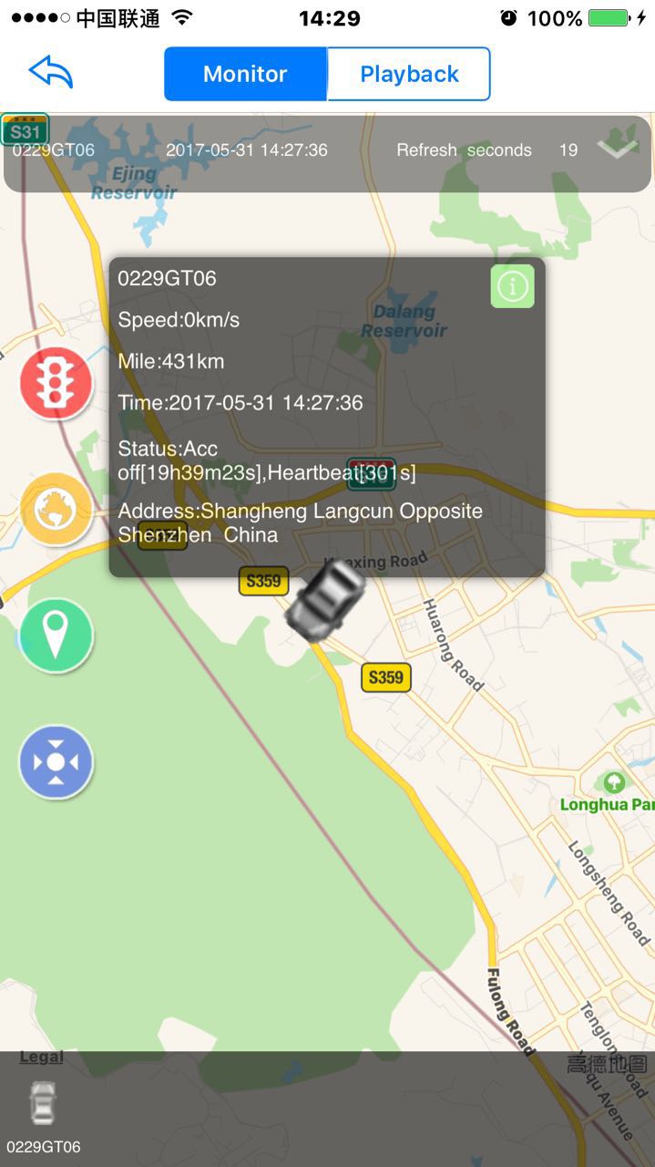 Водоустойчивый портативный отслежыватель GPS мотоцикла, локатор GPS автомобиля для безопасности корабля