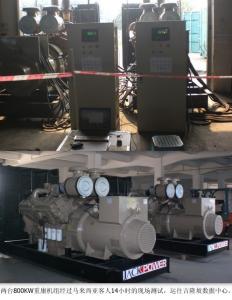 Guangdong ALI Testing Equipment Co,.Ltd