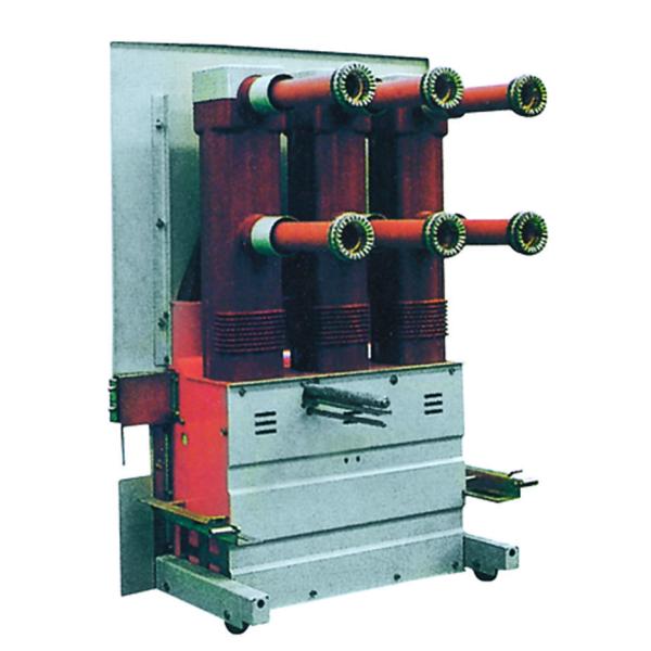 Dispositif de protection d'intérieur à haute tension de disjoncteur de vide 40