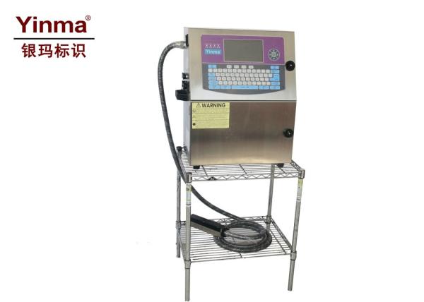Yinma Inkjet Printer For Packaging / Industrial Inkjet Printer 1 - 8mm Print Height
