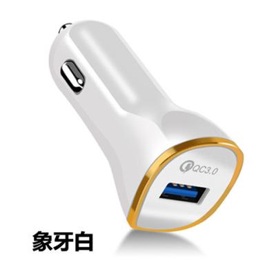 Mini High Speed Quick Charge 3.0 Car Charger For Laptop Work Tempreture -10 - 45 Degrees