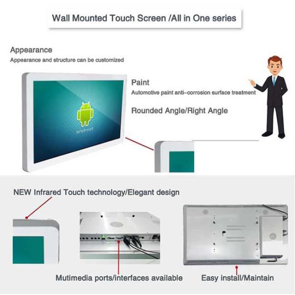 32 Inch Wifi Network Advertising Touch Screen LCD Monitor PC Super Wide 1920 X 1080 Full HD