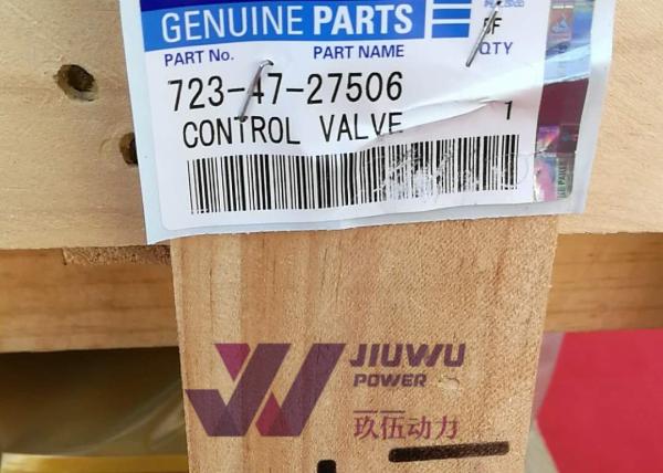 PC400-7 PC450-7 723-47-27506 7234727506 Komatsu Excavator Parts