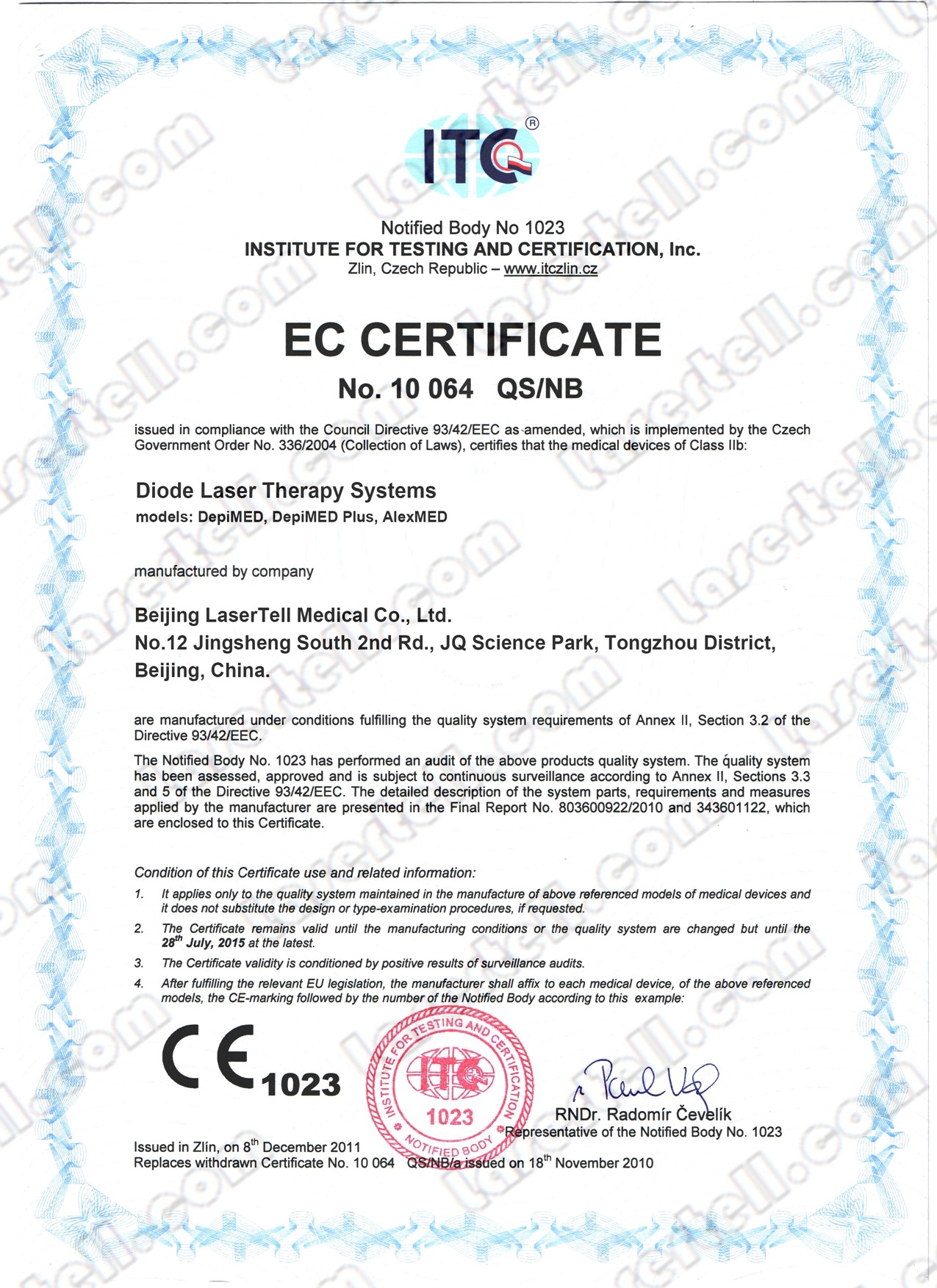 Beijing LaserTell Medical Co., Ltd. Сертификации