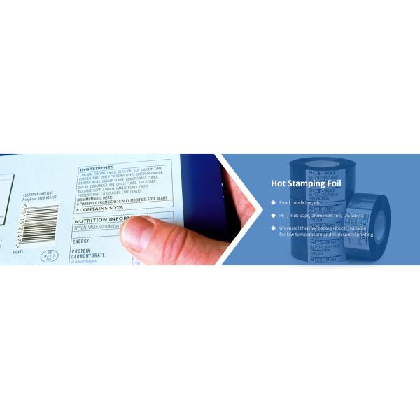 20mm Black Hot Stamping Foil Thermal Transfer Barcode Printing Foil Ribbon