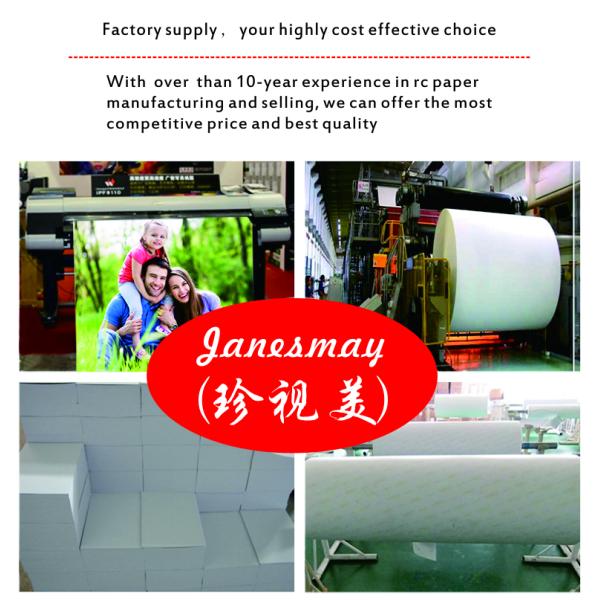 Luster 5x7 200gsm Resin Coated Photo Paper