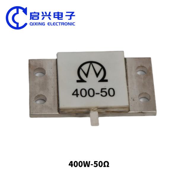150W 50 Ohm RF Resistor Beryllium Oxide Alumina RIG High Power Resistor