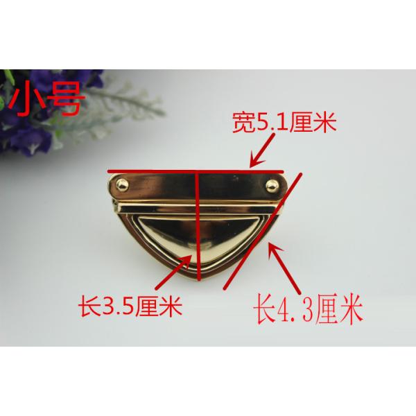 High quality fashion metal accessories zinc alloy 4 colors handbag lock hardware