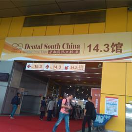 Henan Xiejian Import & Export Co., Ltd.