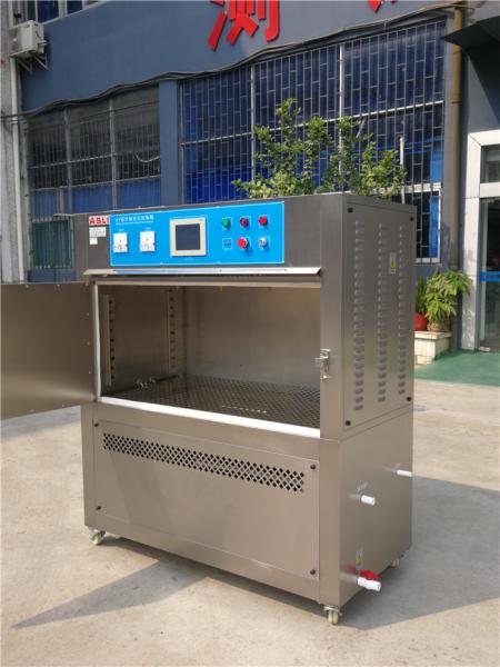 Uv Arc Lamp Aging Resist Test Chamber With Touch Screen Control