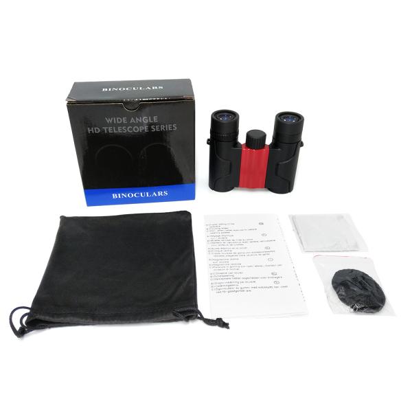 Kids Mini Compact Binoculars Lightweight 8x21 For Outdoor Concert Opera