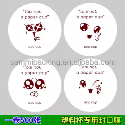 Film de scellement en rouleau pour tasses en papier plastique pour jus de lait de thé