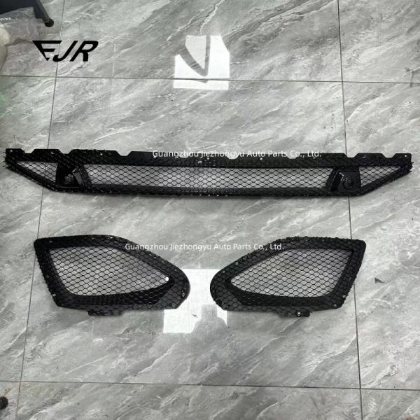 Maserati Quattroporte 2018-2023 Нижняя решетка автомобиля OEM 670110340 670110342 670110341