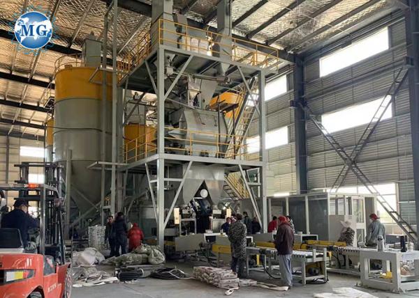 20 TPH Cement Sand Tile Adhesive Machine Dry Mortar Plant Mixer