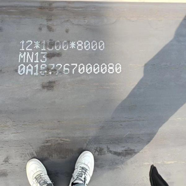 AR400 Wear Resistant Plate Abrasion Resistant Steel Sheet Metal Good Corrosion Resistance 3-20mm