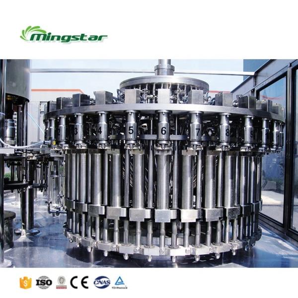 Low Cost Full Automatic Juice Bottle Machine mango Juice Filling Machine
