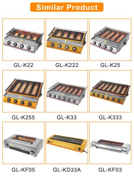 Commercial Gas Grill With Cabinet 17L LPG/NG Gas Consumption Stainless Steel Cooker