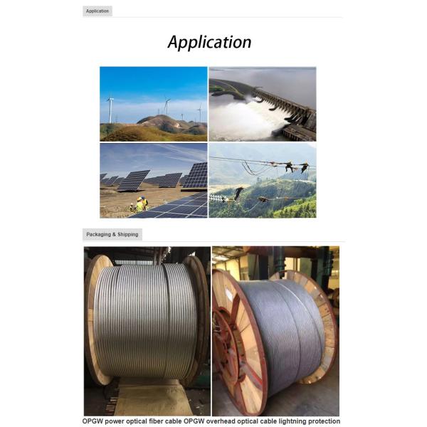 Single Mode OPGW Fiber Optic Cable 50150 Power Cable Cross Section 48Core 12Core