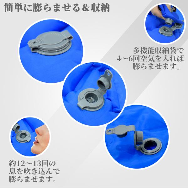 1 Person 8.8lbs 20D Nylon Inflatable Camping Mat