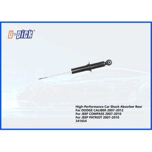 High-Performance Car Shock Absorber Rear For DODGE CALIBER 2007-2012 JEEP COMPASS 2007-2010  JEEP PATRIOT 2007-2010 341654