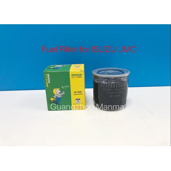 8-94414796-3 1104250A Fuel Filter For ISUZU 4JB1 JMC 1030 1040
