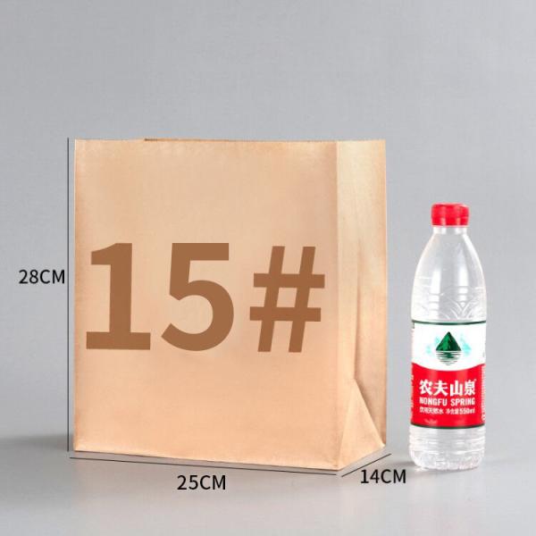 Перерабатываемые пакеты из крафт-бумаги, биоразлагаемые пакеты для упаковки продуктов питания