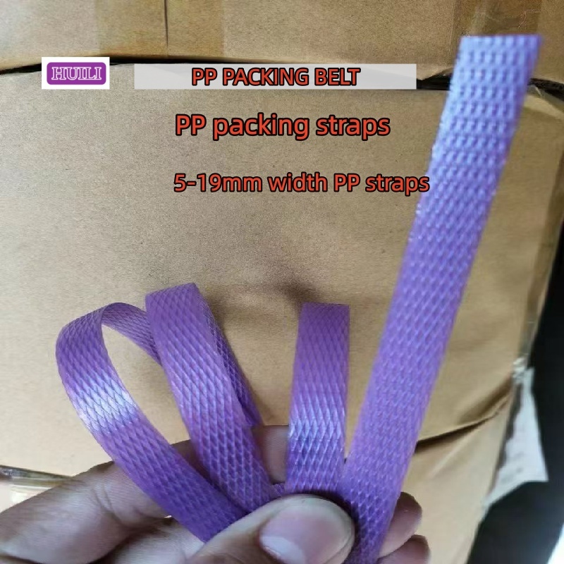 100% polypropylene PP strapping 5mm eco-friendly PP packing belt for automatic strapping machines