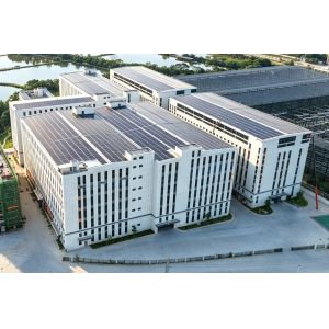 Foshan Kaicheng Lighting Co., Ltd.