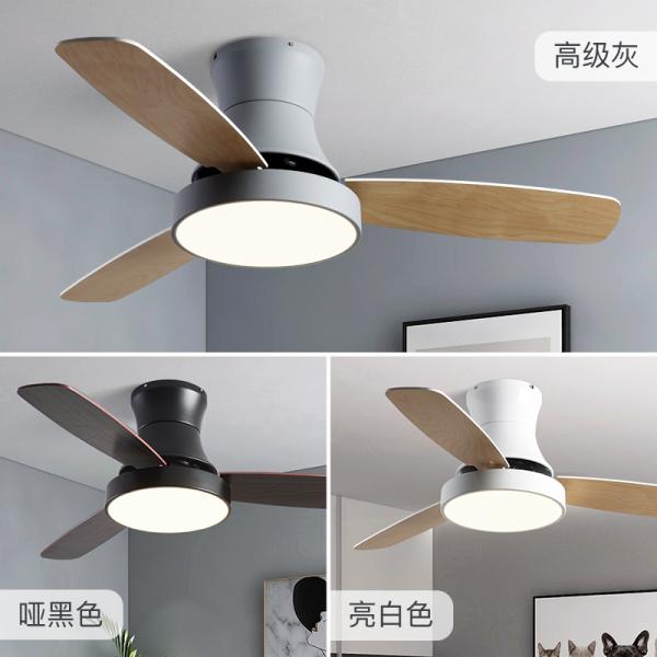 Wood Ceiling Fan with Light LED Modern Kitchen/ Restaurant/Bedroom Nordic smart ceiling fan Light(WH-CLL-31)