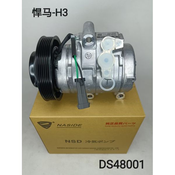 Auto AC Conditioning Compressor 1521194 25891795 For Chevrolet Colorado GMC Canyon Hummer H3