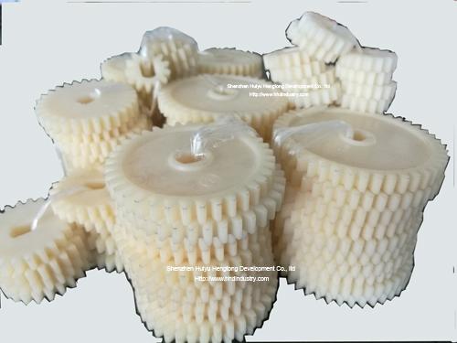 Plastic Gear