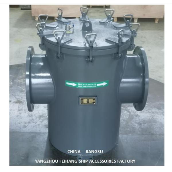 Eau de mer marine pour coffre de basse mer, modèle : AS350 CB/T497-2012, anneau intérieur en caoutchouc