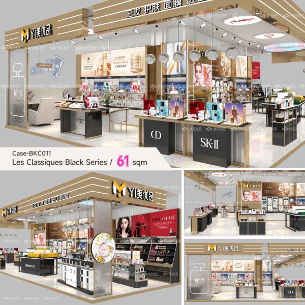 Skincare Makeup Kiosk Cosmetic Merchandise Display Stands Rack