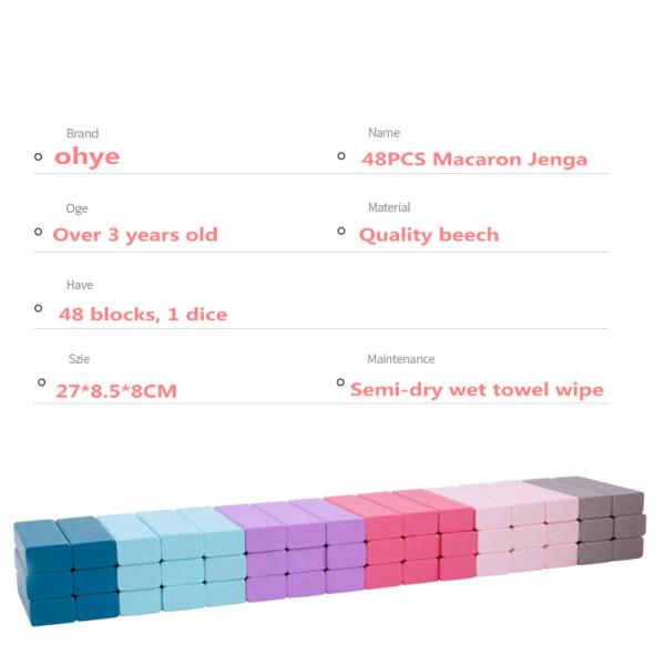 Equilibre 48pcs coloreó bloques de madera del dominó apiló los juguetes educativos del arco iris